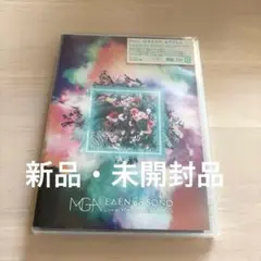 【新品未開封】Mrs.GREENAPPLE EDEN no SONO ブルーレイ