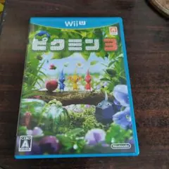 ピクミン3