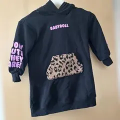 Item thumbnail for item bd38c066-3c8b-4a3a-94ae-8b724d8a7f68