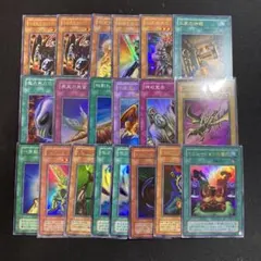 遊戯王111 2期ウルトラレア　スーパーレア　まとめ売り　引退