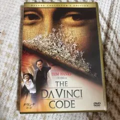 THE DA VINCI CODE デラックスコレクターズエディション