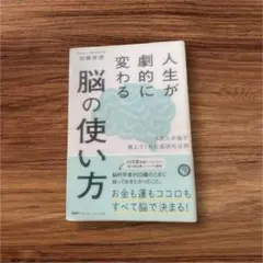 Item thumbnail for item bbb67411-9cd5-4581-b0c8-f0df730cf365