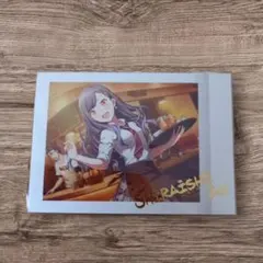 プロジェクトセカイ プロセカ ぱしゃこれ　1弾　B-BOX レア 箔 6.白石杏