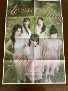 【LE SSERAFIM】メンバー全員（ポスター２枚セット）のサムネイル