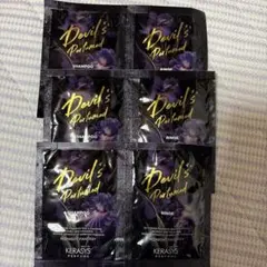 Kerasys Devil's Perfumed シャンプートライアルセットのサムネイル
