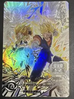 2026年最新】Lc ベジットの人気アイテム - メルカリ