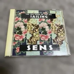 THE SILK ROAD OF THE SEA SAILING