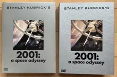 2001年宇宙の旅 DVDスペシャルエディションBOX - メルカリ