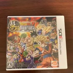 ドラゴンボールZ 超究極武闘伝