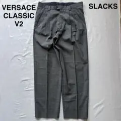 VERSACE ヴェルサーチ　CLASSIC V2 スラックス グレーのサムネイル