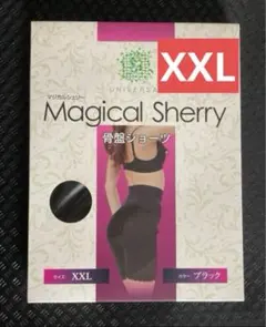 マジカルシェリーＬサイズ 2個セット 100000001006231211_10205.jpg