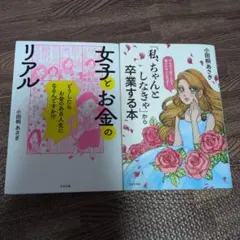 Item thumbnail for item 941181c1-0324-4085-9403-2c1178d92ed0