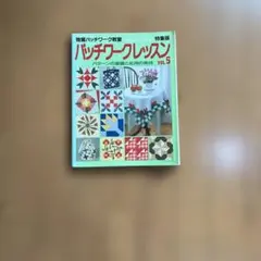 Item thumbnail for item 1b87cb0a-50c5-4239-a986-7a98070ff925