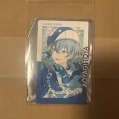 プロセカ エピカ 箔押し 青柳冬弥