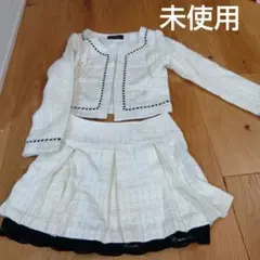 未使用　レディース　フォーマル　セットアップ