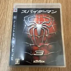スパイダーマン 3 PlayStation 3