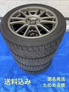 タイヤ走行短め【NEXEX 215/45R17】スタッドレス【A-TECH FINAL SPEED GEAR-R 17インチ 7J5HPCD100+38】プリウス レガシィ等　(TE058)  クレジットカード QR決済可能 2026年最新】a-tech final speedの人気アイテム - メルカリ