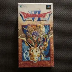 ドラゴンクエスト6のサムネイル