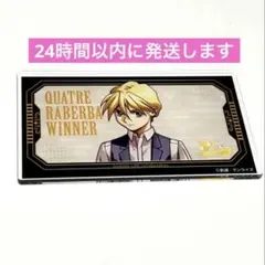 2026年最新】カトル ガンダムの人気アイテム - メルカリ