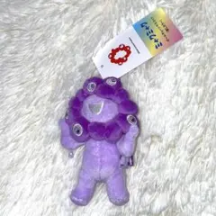 万博　ミャクミャク　ボールチェーンマスコット　推しカラー　パープル