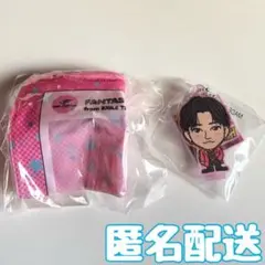 FANTASTICS ファンタ 堀夏喜 ガチャ キーホルダー ポーチ