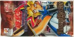 2025年最新】千眼の魔術書 未開封の人気アイテム - メルカリ