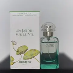 HERMES エルメス ナイルの庭 50ml 残量多め 人気香水