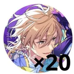 2026年最新】羽風薫 缶の人気アイテム - メルカリ