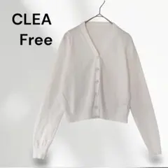 クレア　カーディガン　ホワイト　ショート丈　Vネック　ニット　長袖　1766