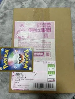 ポケセン産　MEGA スタートデッキ100 バトルコレクション 2点 未開封品