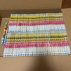 2026年最新】三国志（全60巻セット）の人気アイテム - メルカリ