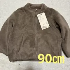 Item thumbnail for item 14392926-b77c-4eaf-92d8-1d046cfa2f12