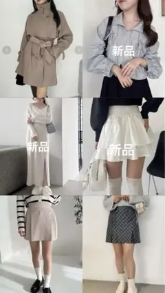 【新品タグ付含む】ナイスクラップ コートブルゾン スカート 服 6点まとめ売りのサムネイル