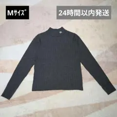 【24時間以内発送】moment+ 刺繍入りボトルネックワイドリブニット