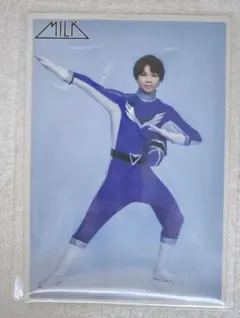 Item thumbnail for item 5390106f-90e5-4b49-89d4-9d57a2166c6c