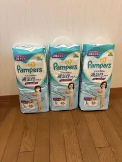 【新品未開封】パンパースパンツ（Lサイズ ）46枚×3パック