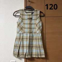 エムシーシスターワンピース