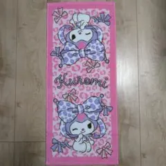 クロミ フェイスタオル 1枚 新品 未使用 KUROMI ヒョウ柄 ピンク 紫