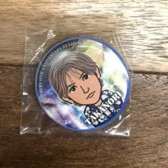 岩田剛典 缶バッチ 三代目 ガチャ