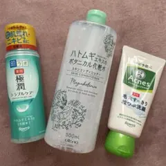 肌ラボ　極潤トラブルケア　マジアボタニカ化粧水　　アクネス　粒つぶ洗顔料　まとめのサムネイル