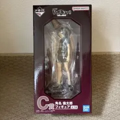 ハイキュー!! 一番くじ 最強の挑戦者 C賞 角名倫太郎 フィギュア