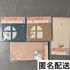 めろん@お値下げ要相談様 リクエスト 2点 まとめ商品