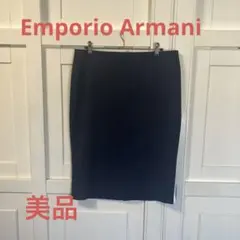 Emporio Armani ネイビー タイトスカート