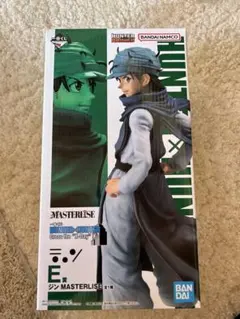 ハンターハンター一番くじ　ジン