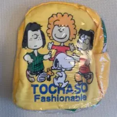 スヌーピー　子供用　幼児用　リュック　リュックサック