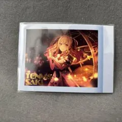 Item thumbnail for item f1c4ebc9-6a6d-46a5-bfaa-7ae0c10a91c4