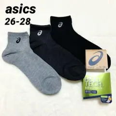 Item thumbnail for item bfbb9de7-a92d-476f-8096-d38eb9e80603