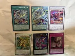 遊戯王THE RIVALS ライバルズ　まとめ売り