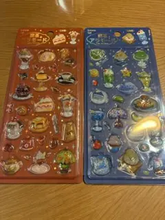 喫茶アラモード BGM シール 2枚セット