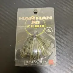 Item thumbnail for item cb1cf2a8-e802-4df9-b892-ba250cb61ba5